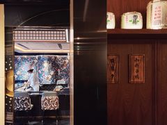 -伊藤ITO(侨福芳草地购物中心店)