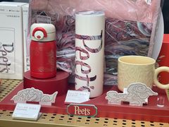 -Peet's 皮爷咖啡(陆家嘴中心店)