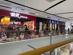 -京粮广场