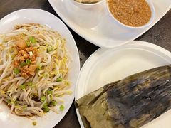 -马来西亚美食街