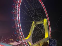 -天津之眼摩天轮