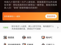 -奇门密室(五一新干线店)