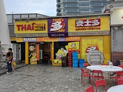 -上海静安大悦城