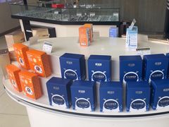 -宝岛眼镜(德阳南街店)