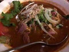 -Meekong Bar