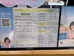 -霸王茶姬(正佳广场店)