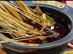 -冒椒火辣(太古里店)