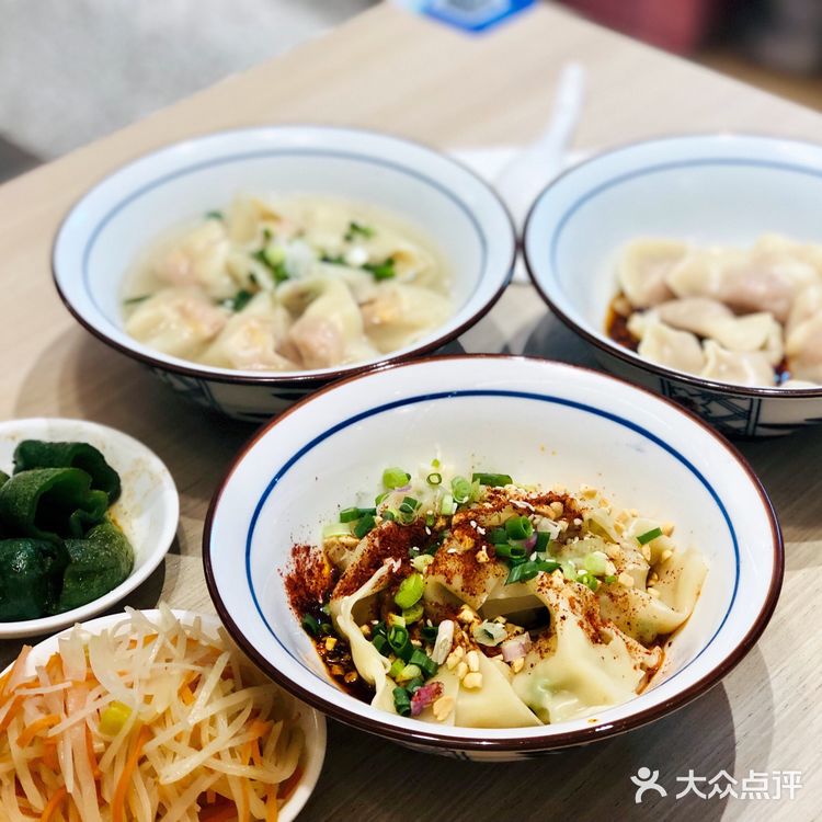 成都美食 | 荔枝干海椒抄手  地址：来福士负1楼