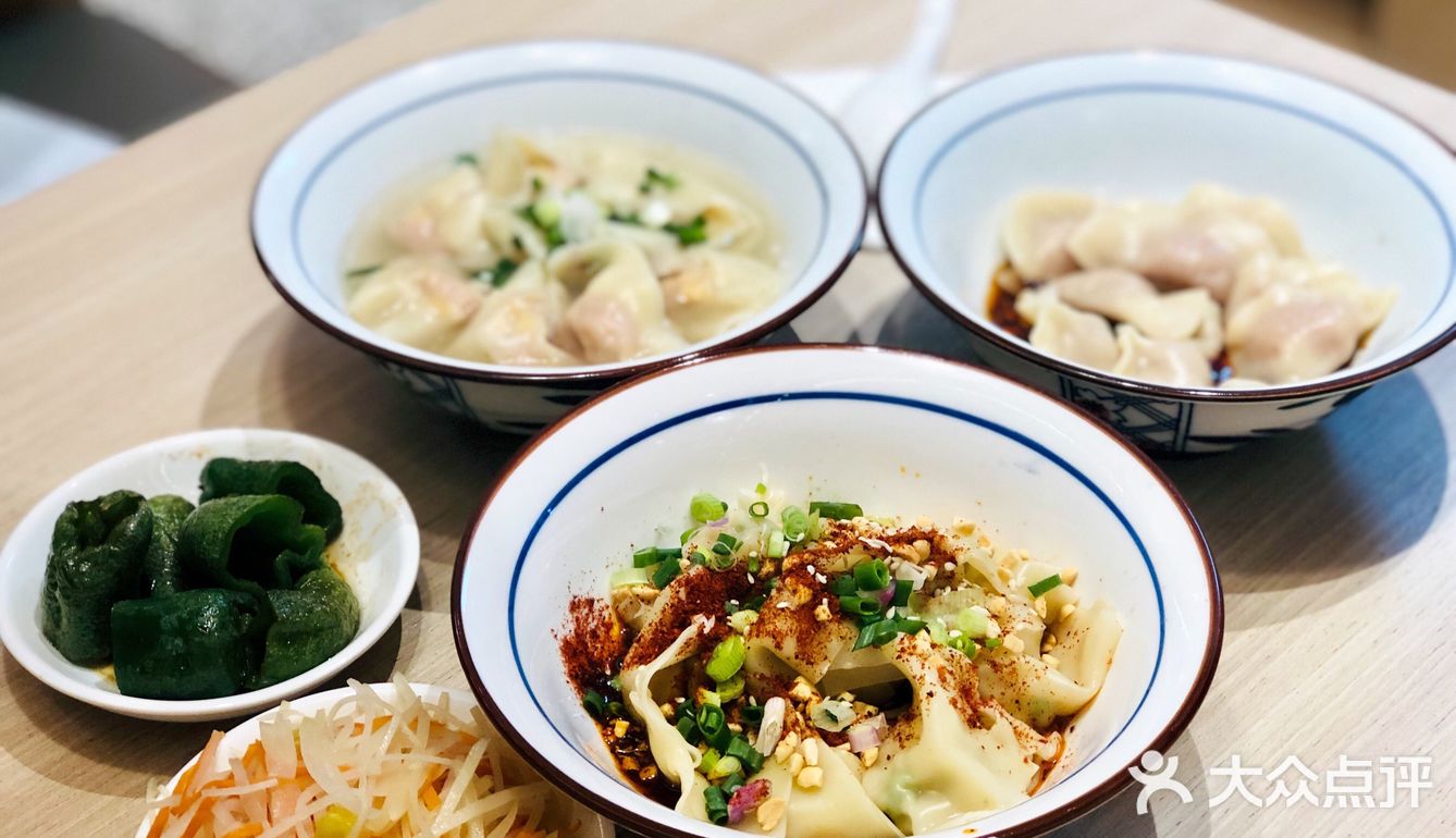 成都美食 | 荔枝干海椒抄手  地址：来福士负1楼