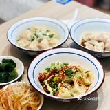 成都美食 | 荔枝干海椒抄手  地址：来福士负1楼