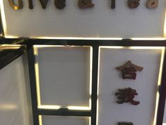 -舍予茶(桂林路店)