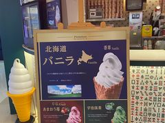 -港怀·香港地道小吃茶饮(京基100店)