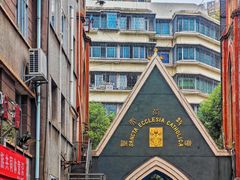 -贵阳北天主教堂