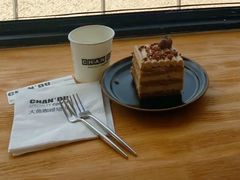 -ChanDu躔度咖啡(灯塔店)