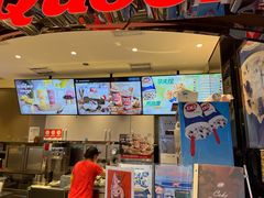 门面-DQ·蛋糕·冰淇淋(昌平国泰店)