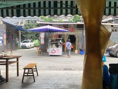 -星鸿社重庆老火锅