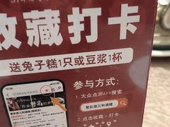 -聚彩居三和酒楼•老字号粤菜(南城店)
