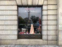 -沼津港渔市(宏伊国际广场店)