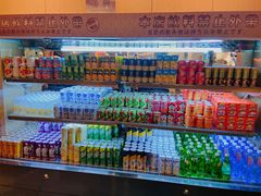 -空之介寿喜烧·和牛放题(恒隆广场店)