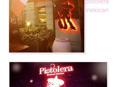 -Pistolera Mexican Cantina女枪手墨西哥餐厅(碧云路店)