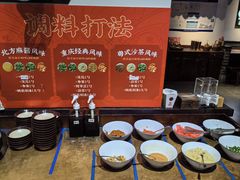 -受气牛肉·重庆耙牛肉(来福士店)