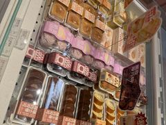 -好利来(上海长宁龙之梦店)