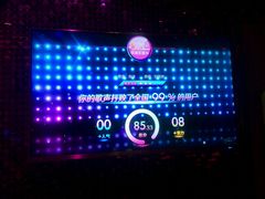 -佰迪乐KTV·大屏K歌(公园店)