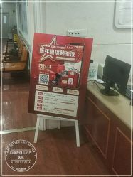 点击看大图 -白领安琪儿妇产医院•早孕•产检•月子中心