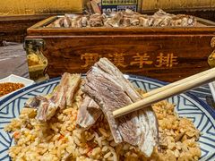 -霄汉羊排(万松园一店)