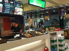 -Fan!烤肉饭(王府·星mall店)