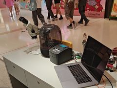 -爱畅享苹果手机电脑维修回收(五角场合生汇店)