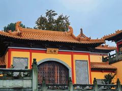 -方山风景区定林寺