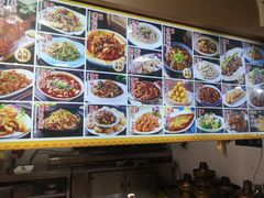 -清真·尚穆回回香清真餐厅(工人新村店)