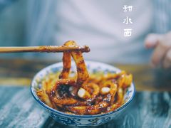 -西月城谭豆花(春熙路店)