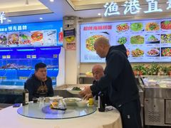 -启东小海鲜(庄先湾路1号店)