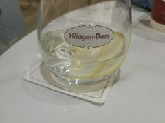 -哈根达斯(国瑞店)