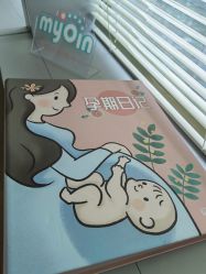 -慢脚印孕产中心(园区国金店)