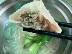 特色鲜肉小笼汤包-笑云开汤包店(网巾市店)
