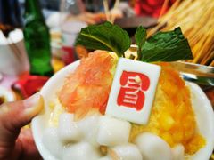 白雪冰汤圆-冒椒火辣(太古里店)