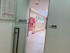 -惠州口腔医院(下埔总院)