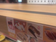 -争鲜回转寿司(浦东三钢里PLUS店)
