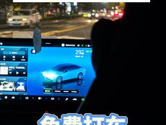 -杭州西湖银泰百货