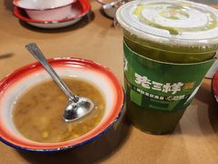 -老三样·旧食新味(绿地店)