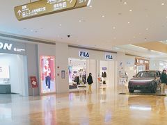 -天河领展广场