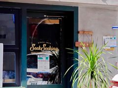 -SeekSeeking咖啡专门店(堰塘街店)