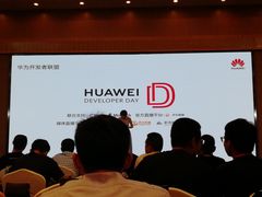 -佰园全日西餐厅-厦门佰翔软件园酒店