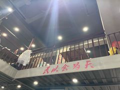 -零零後碳烤大排档(曙光星城旗舰店)