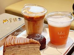 -SAANCI山池咖啡(卓悦中心店)