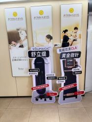 -Yestar宁波艺星整形医院