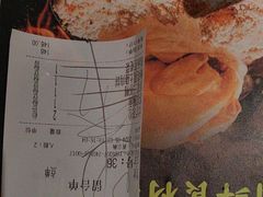 -客语客家菜(东山口店)